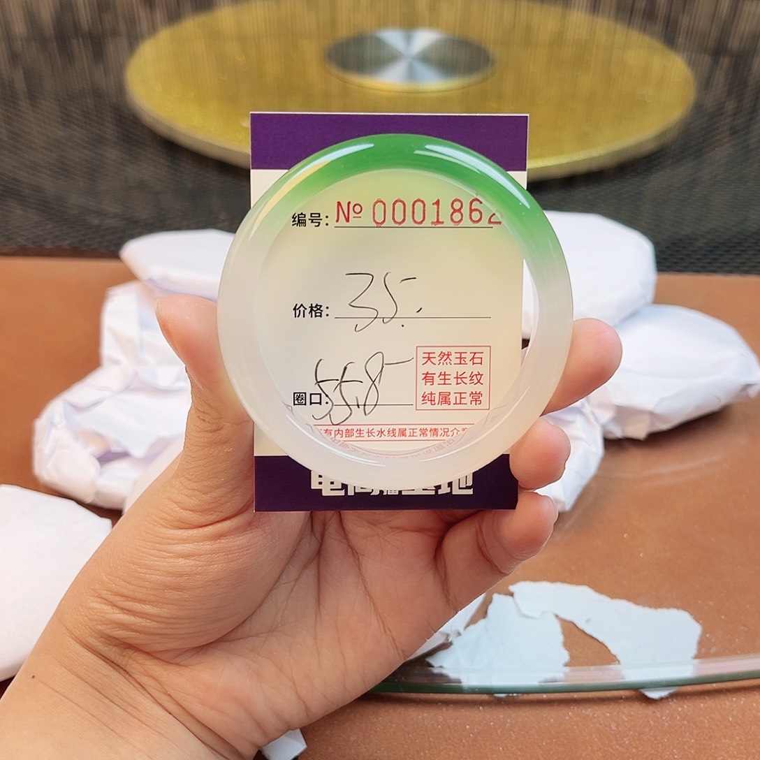 玛瑙/玉髓手镯未镶嵌1862