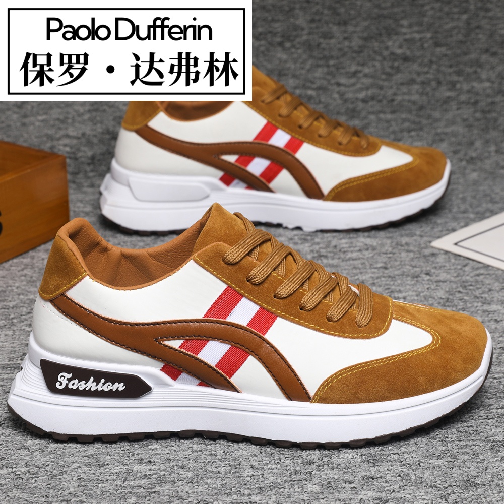 保罗达弗林品牌秋冬男款休闲鞋潮流跑步板鞋韩版软底防水运动鞋男