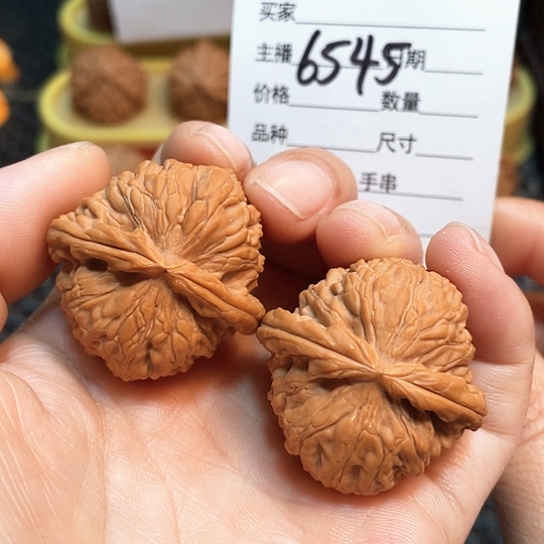 文玩核桃把件35白狮子6545