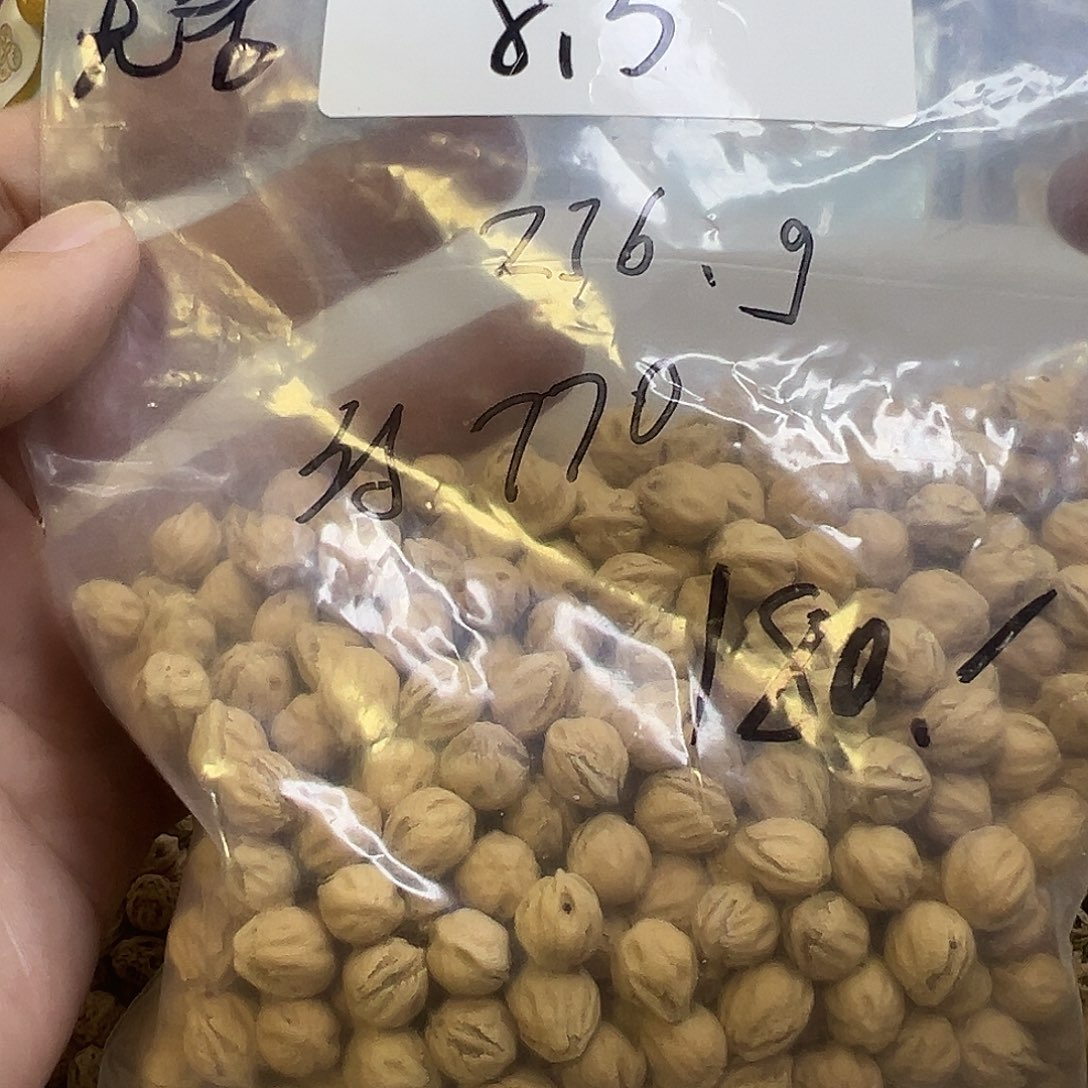 无***卒吊坠柏香籽/百香籽