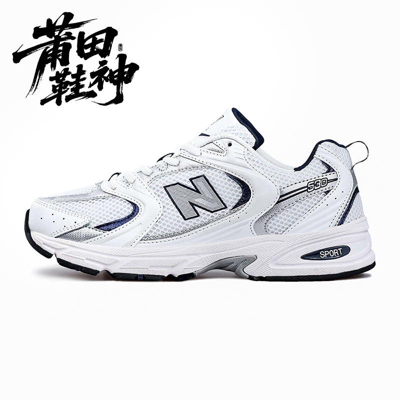 【莆田鞋神】轻便透气！情侣慢跑鞋！530运动时尚！