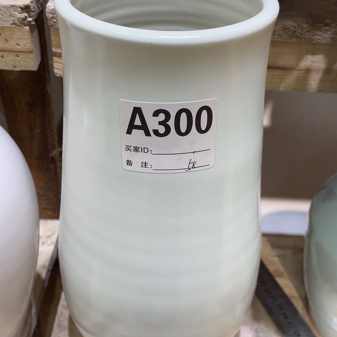 瓶景德镇陶瓷艺术博物