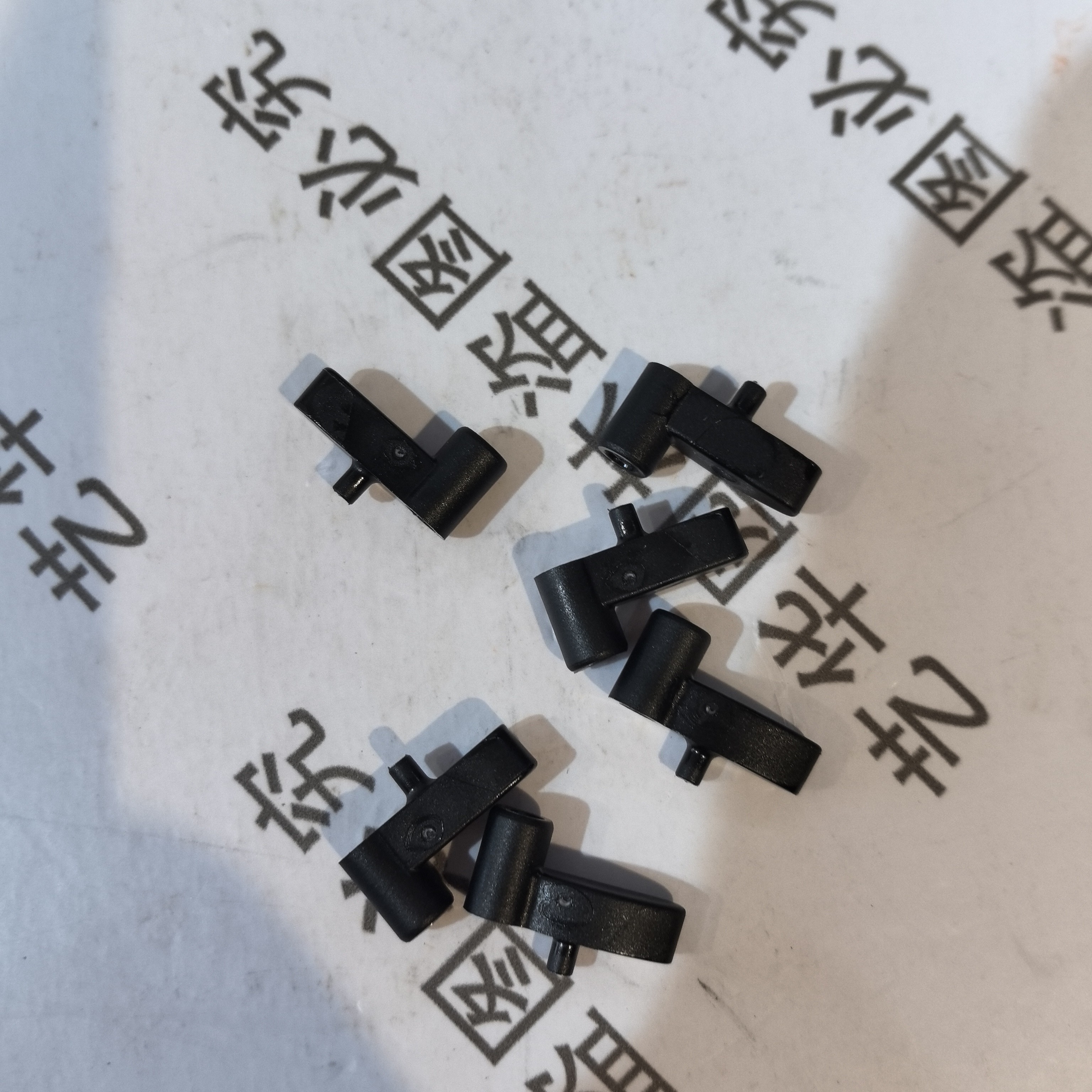 250助力启动拉盘丰马拉盘，拨爪一对