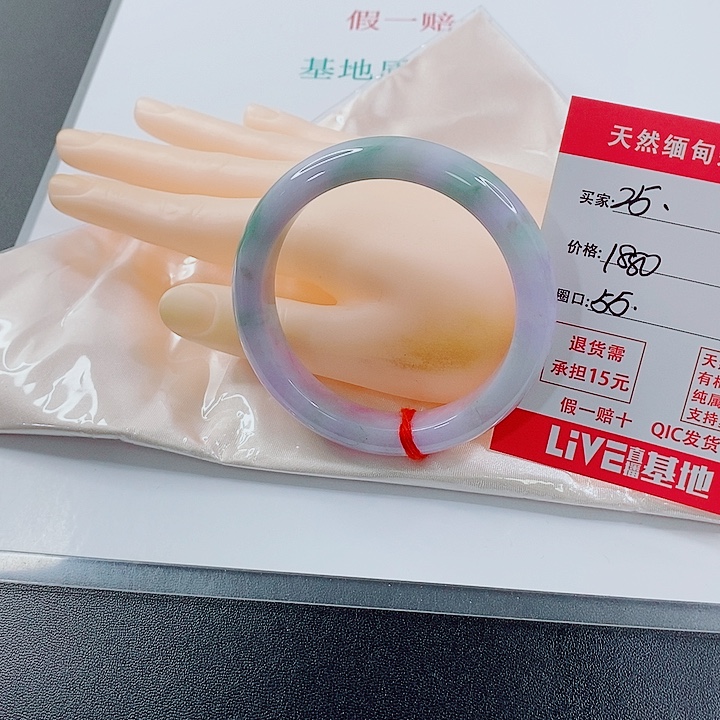 大***.翡翠未镶嵌手镯天然25
