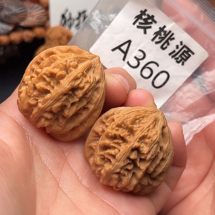 文玩核桃吊坠三羊谷火山小粗筋37