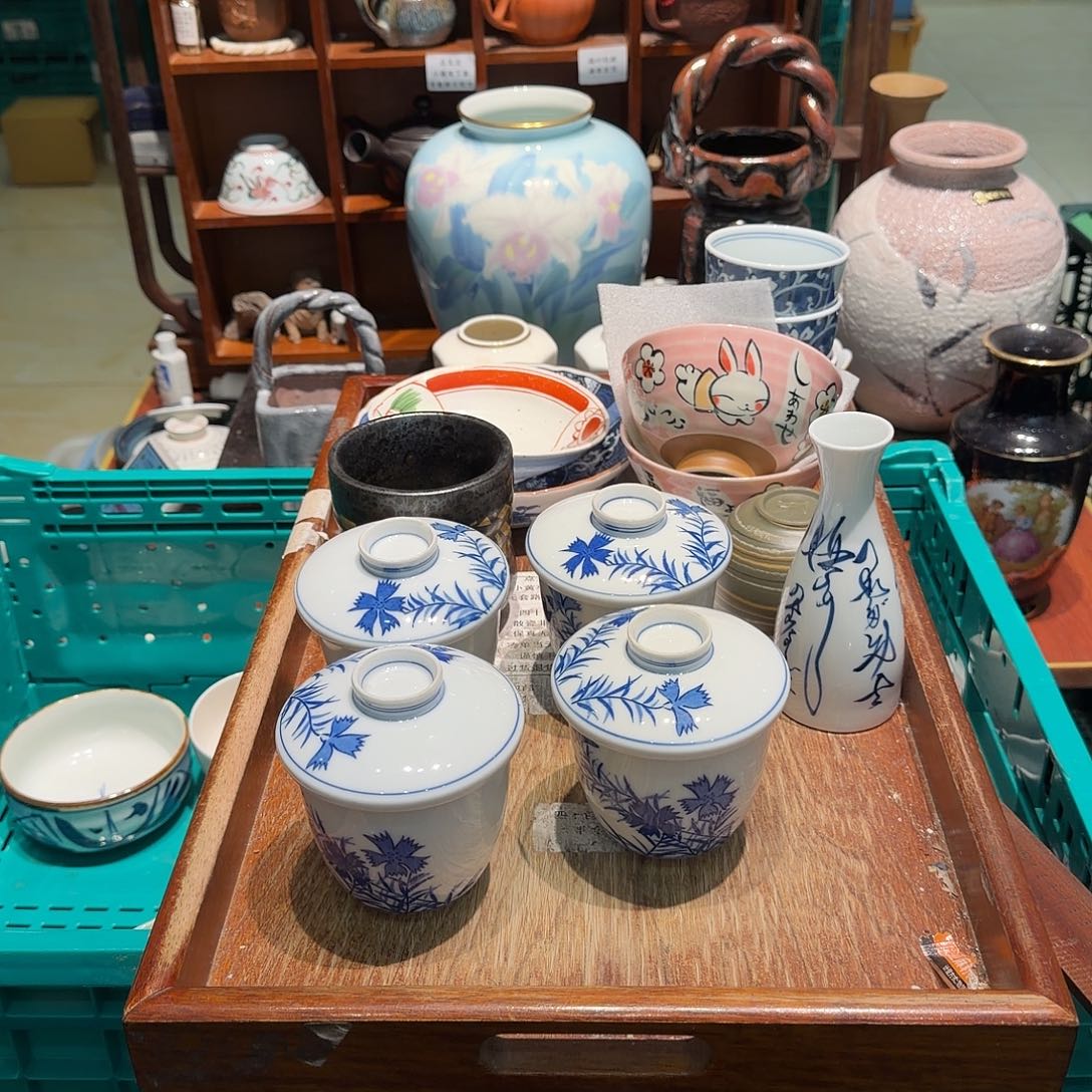 瓷片四个盖杯四十包邮 非全新