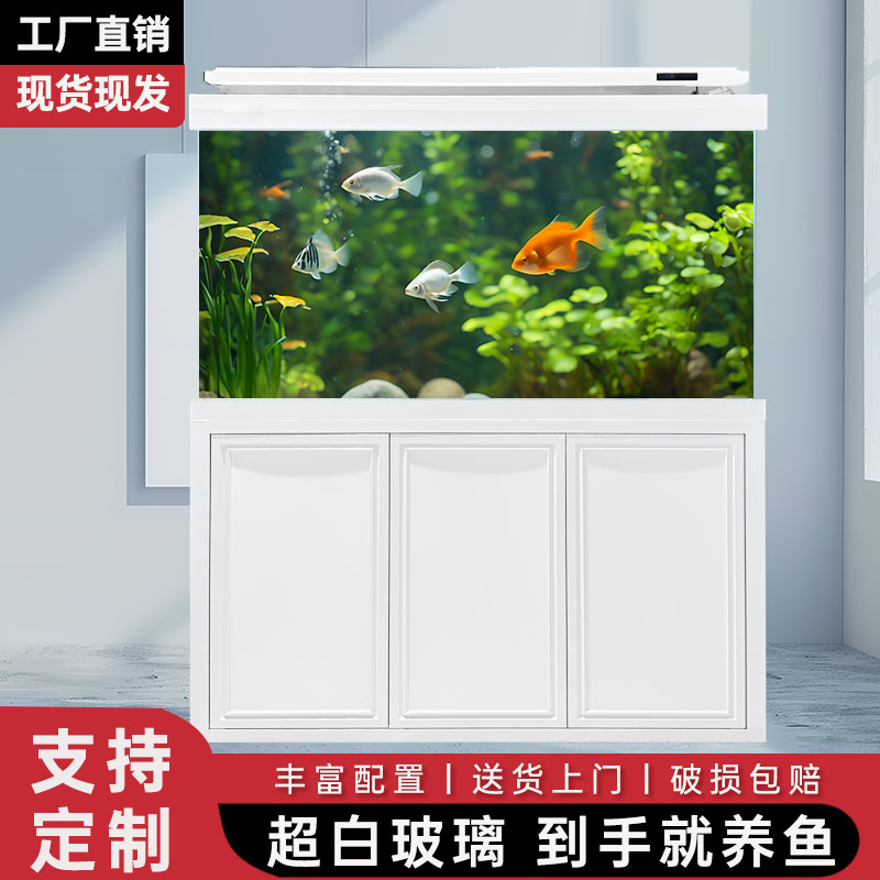 新款客厅龙鱼缸 原生态落地缸办公室超白玻璃造景水族箱 底滤一体