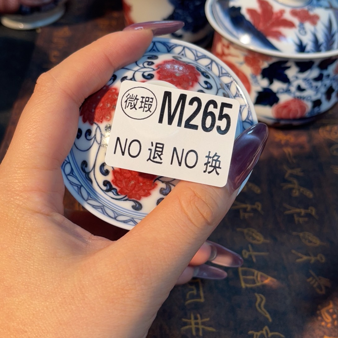 265 半月陶瓷半月陶瓷