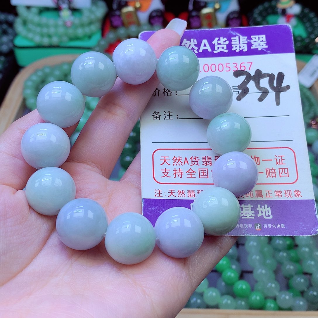 毛衣链未镶嵌翡翠16.8