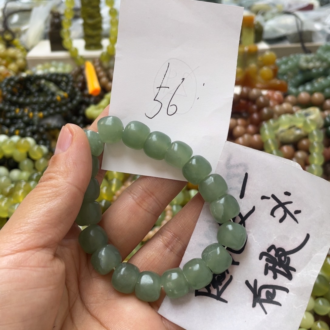 蛇纹石玉手链合金