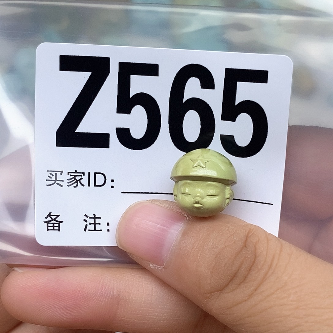 绿松石配饰未镶嵌?*9