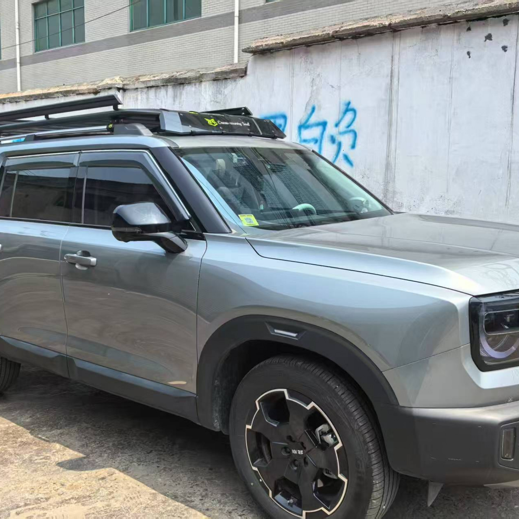 北京bj30 bj40 bj60 bj80 铝合金卫士车顶平台 行李架