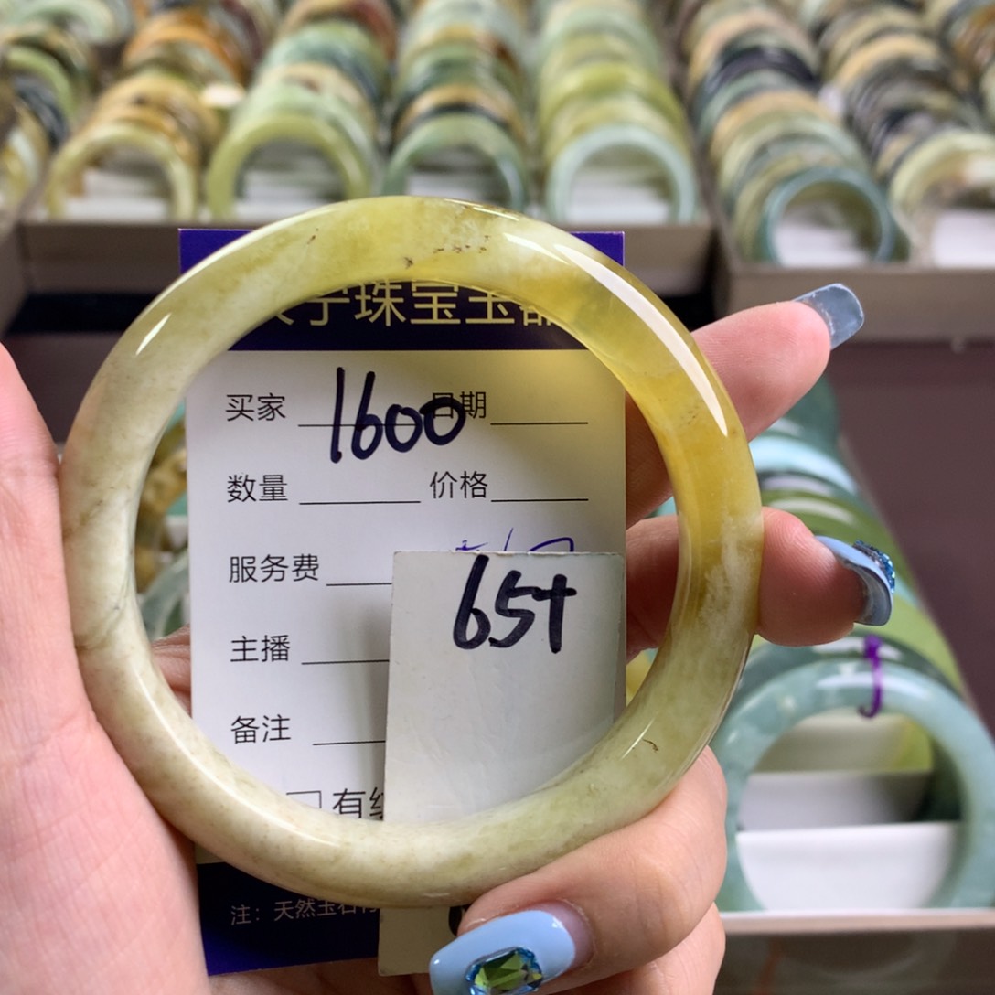 蛇纹石玉未镶嵌手镯1600