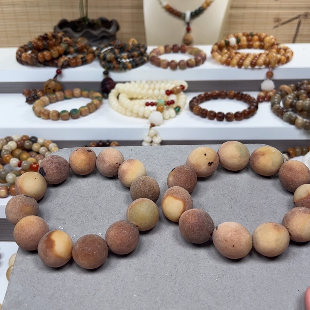 白玉菩提吊坠大卡原子手串