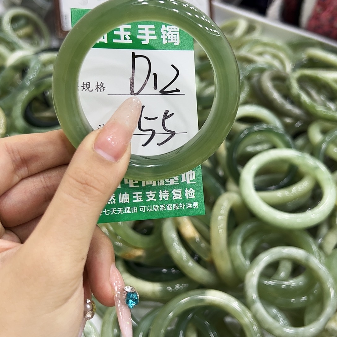 岫玉银S925镶嵌手镯