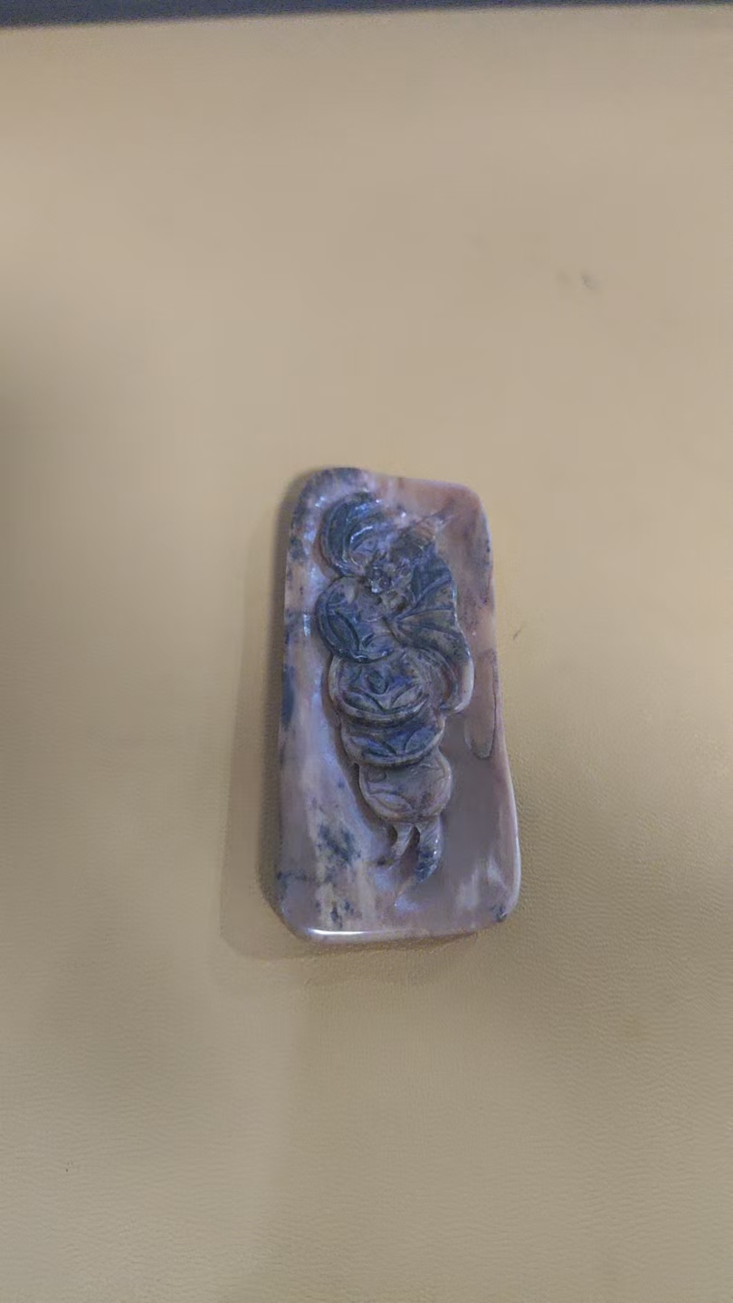 猛犸约13克牌子XY146