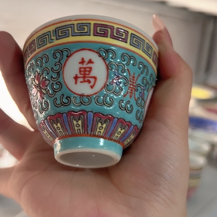 景德镇瓷器鉴定证书