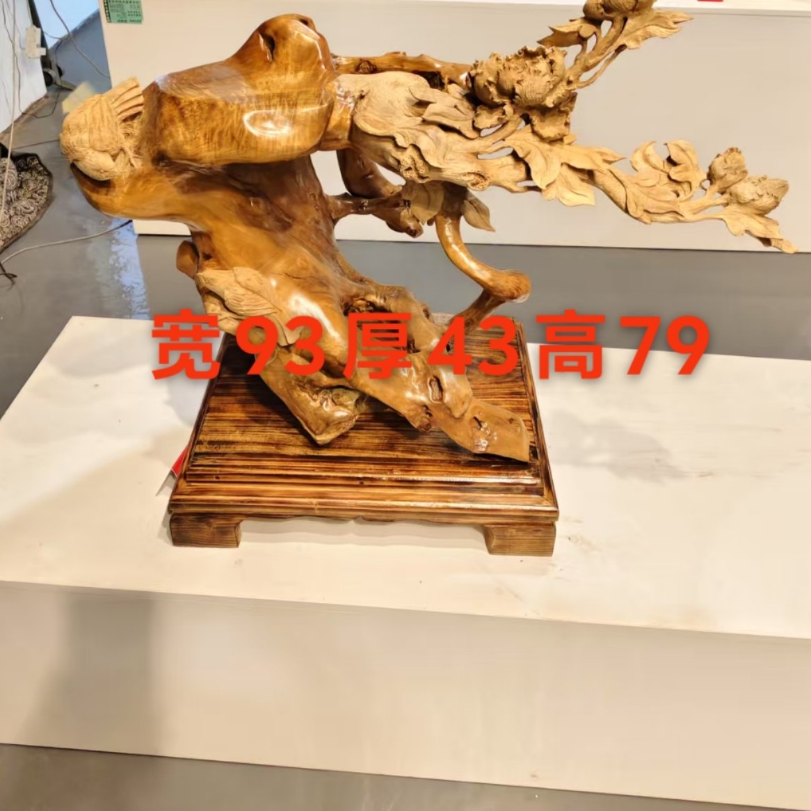 花鸟木雕摆件玄关客厅办公室家居工艺品装饰