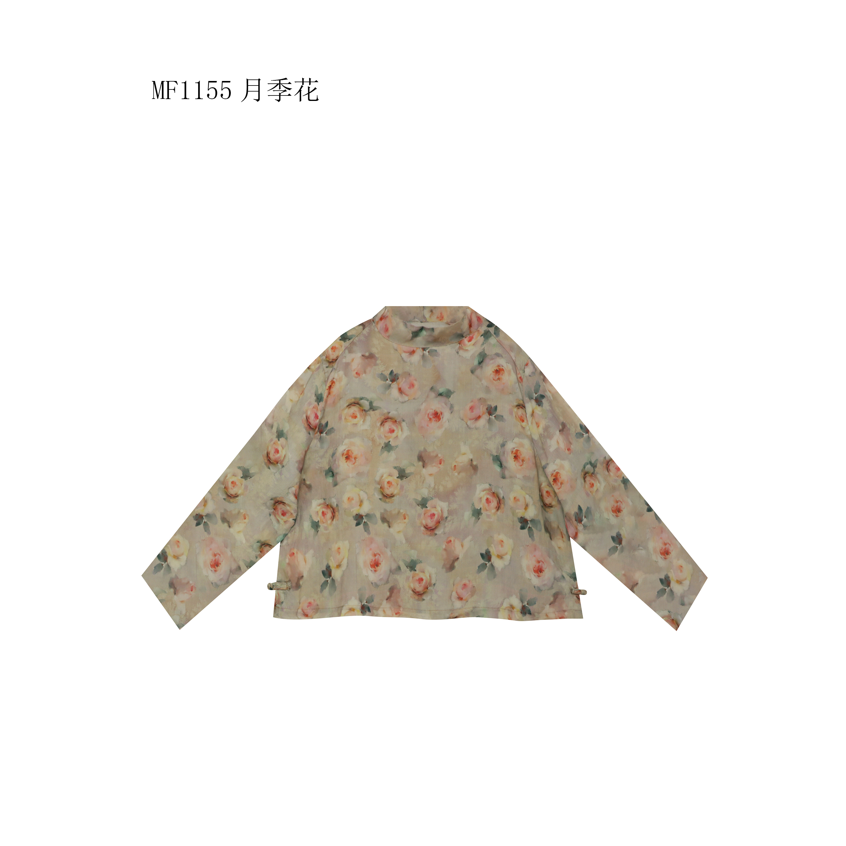 【麻訪家】MF1155月季花春夏文艺印花休闲百搭长袖上衣