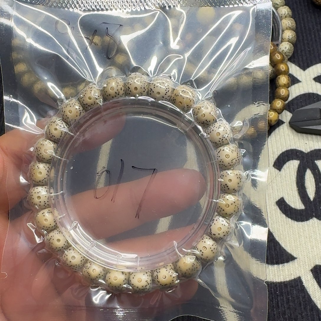 手串星月菩提玉华料017