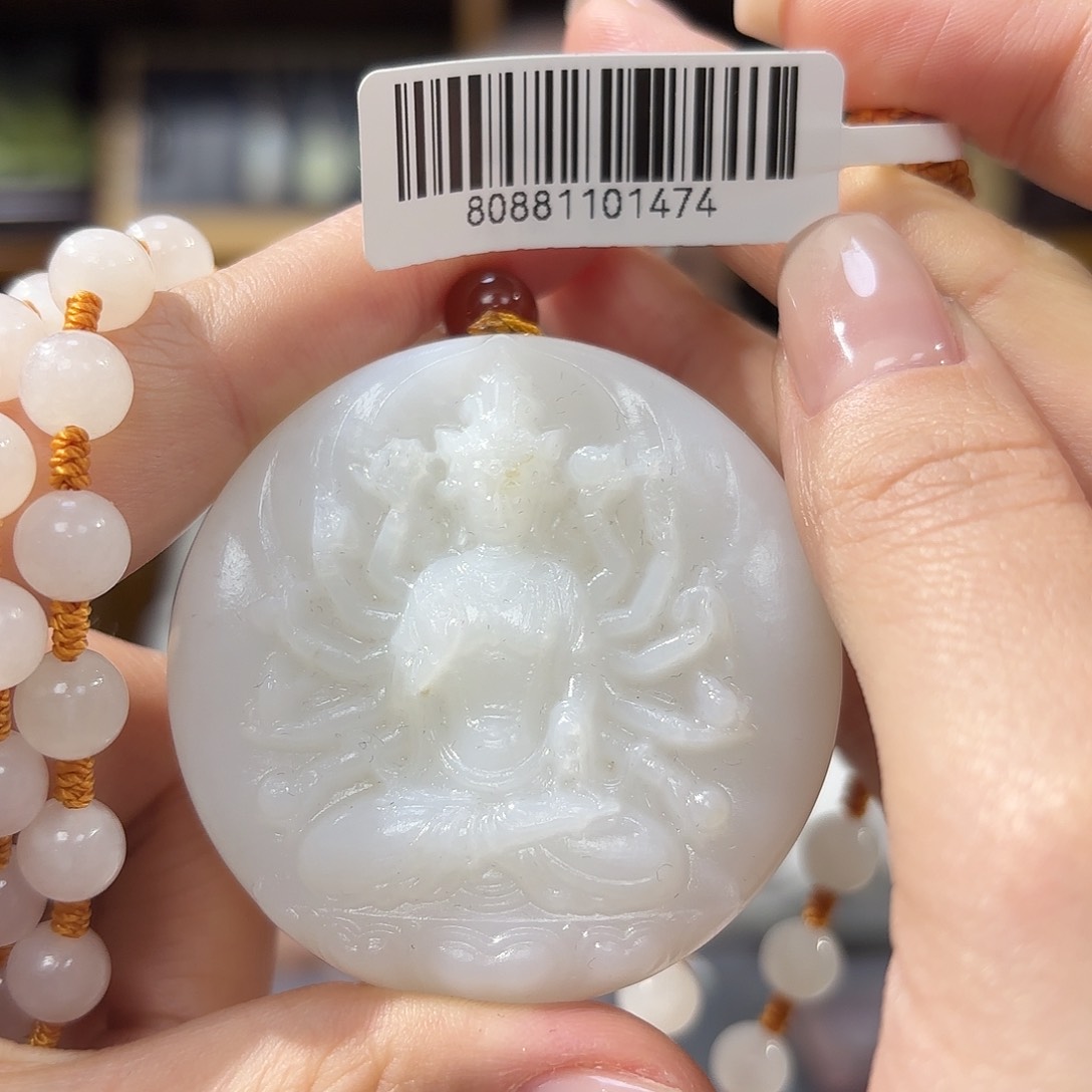 和田玉吊坠千手观音未镶嵌