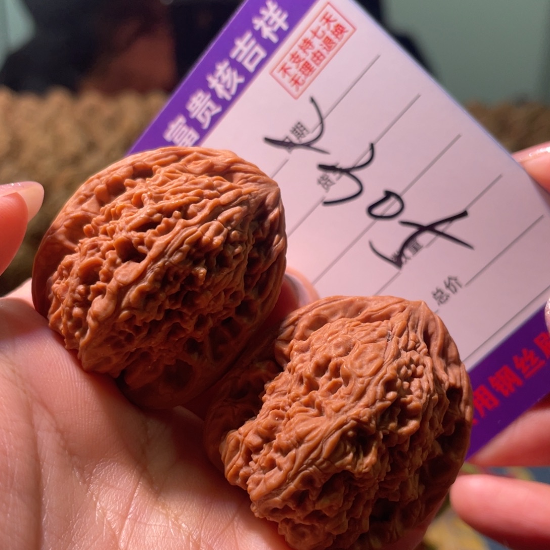 核桃把件36左右紫皮涿鹿竖拉丝南将石