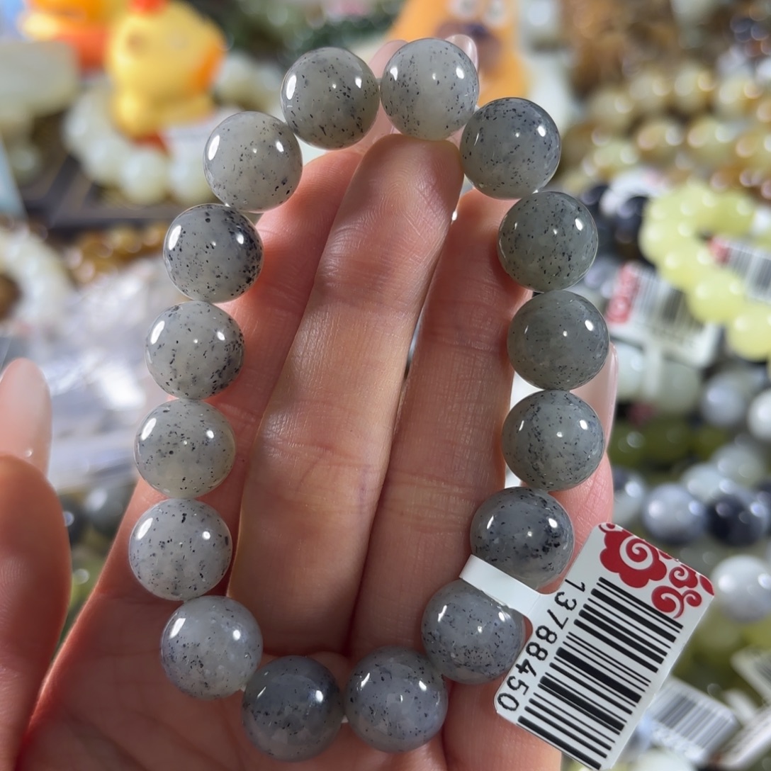 和田玉未镶嵌手串135