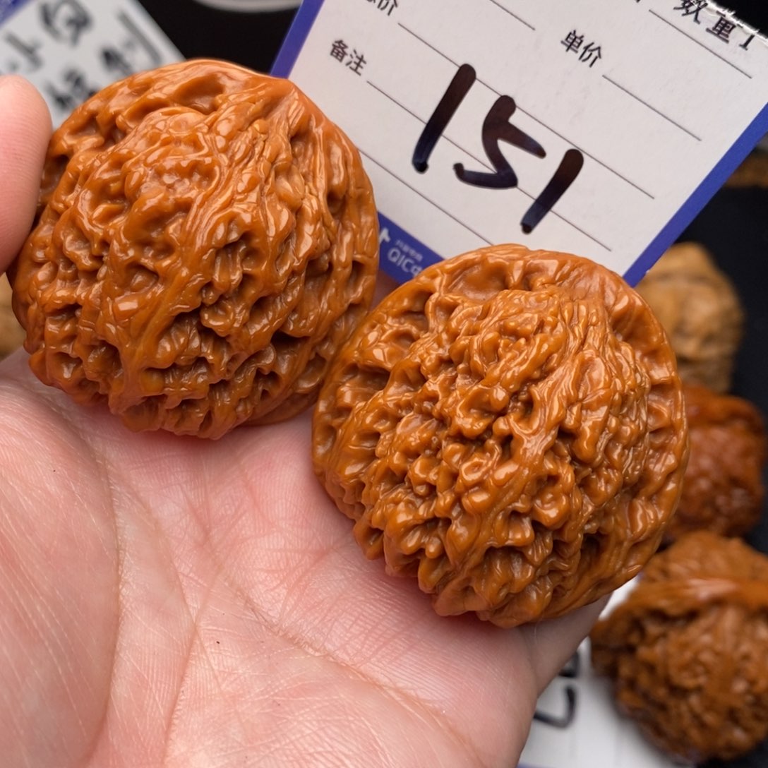 文玩核桃吊坠南疆石45mo