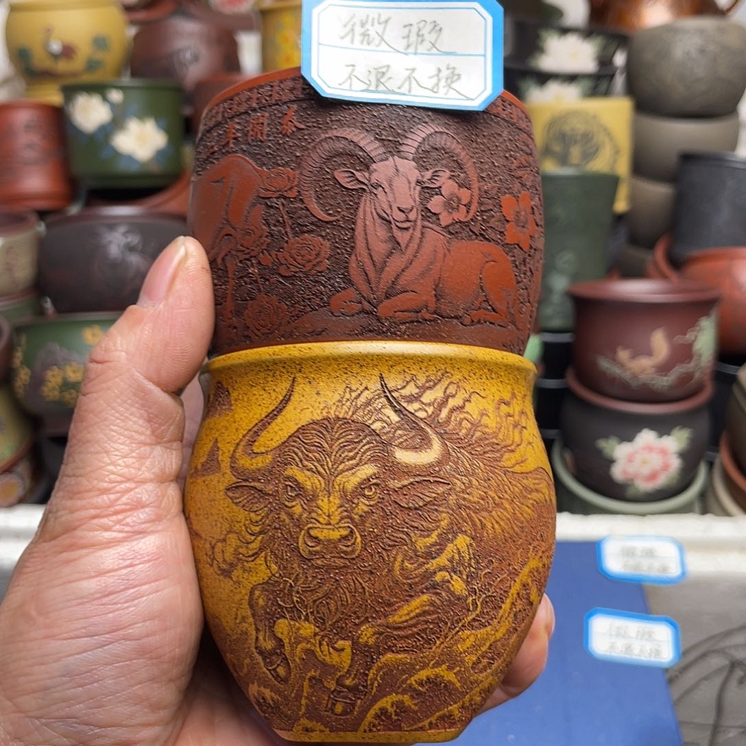 瑕疵处理 不退不换