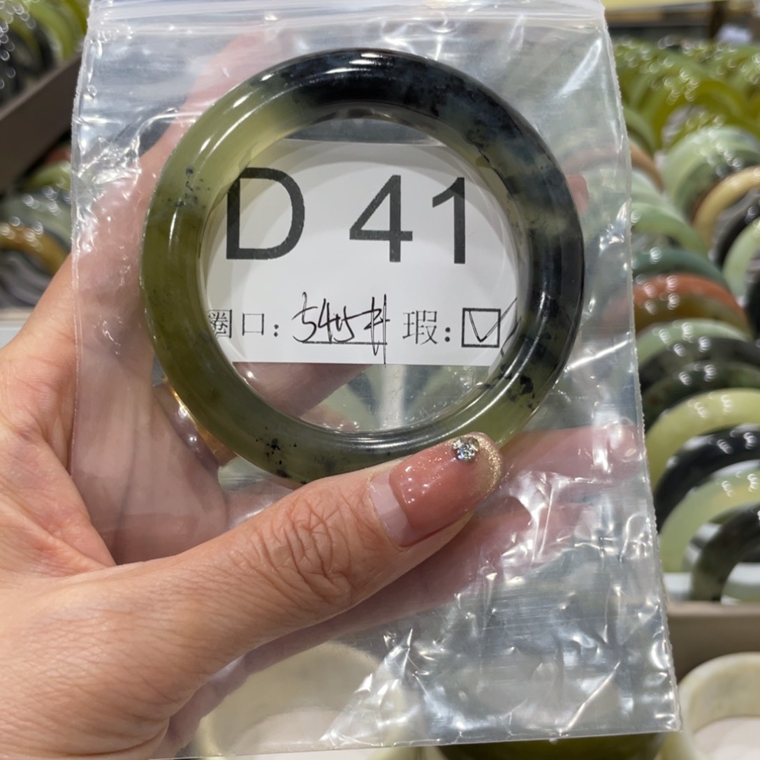 蛇纹石玉手镯未镶嵌