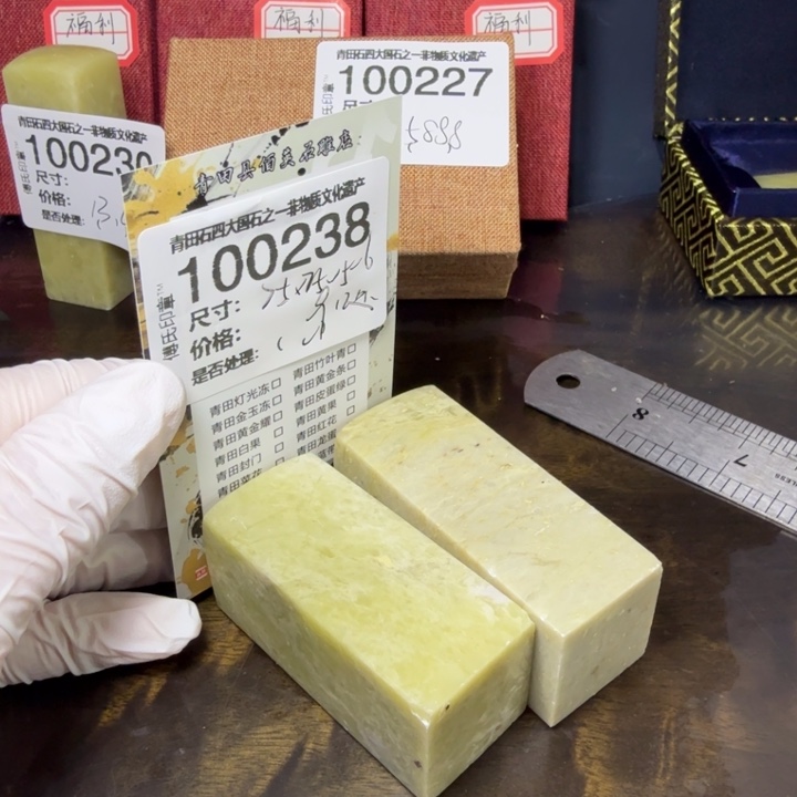 青田石12.30青田石雕厂家直销