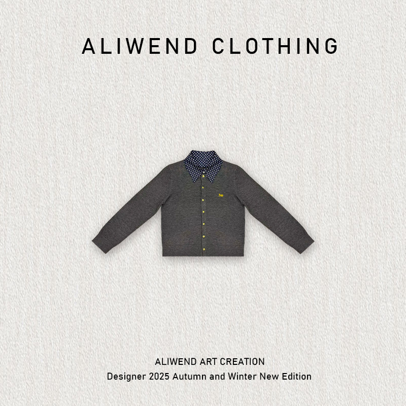 【白鹿同款】新款韩系复古休闲小众撞色显瘦翻领针织衫-251050