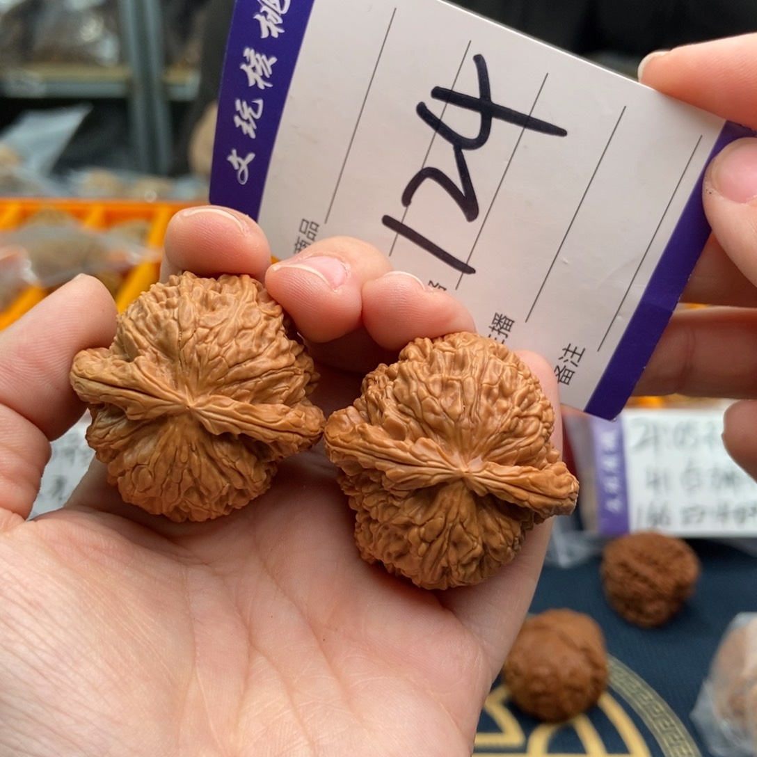 文玩核桃吊坠38白狮子