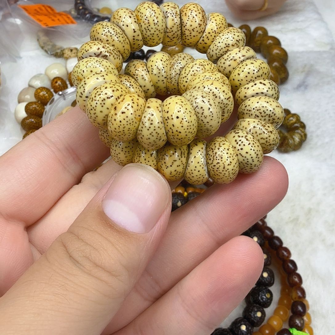 星月菩提手串16黄星月菩提单圈大肠1.3