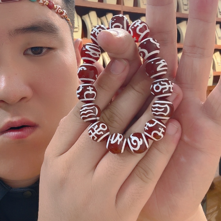 未镶嵌玛瑙/玉髓珠宝奇石