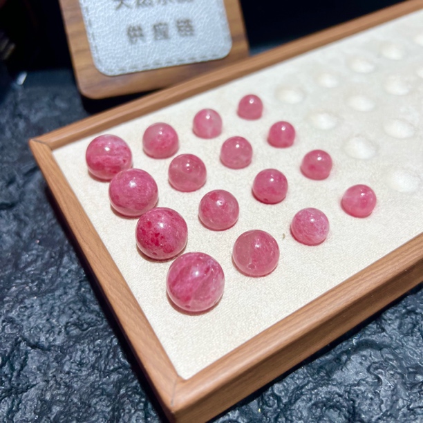 【月月家】O032天然蔷薇辉石樱花雨单珠散珠配件多样性发其一