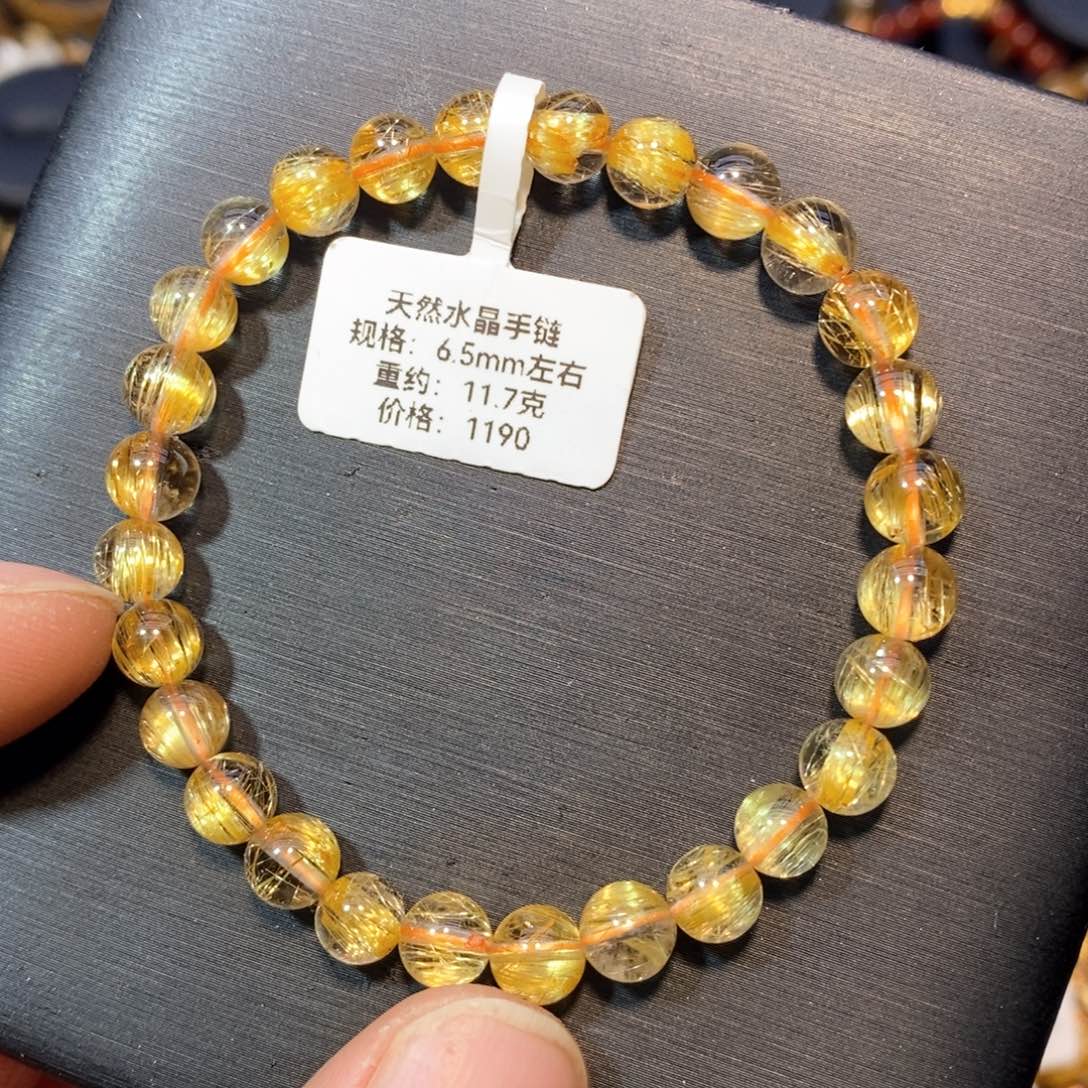 水晶手链未镶嵌6.5mm手链