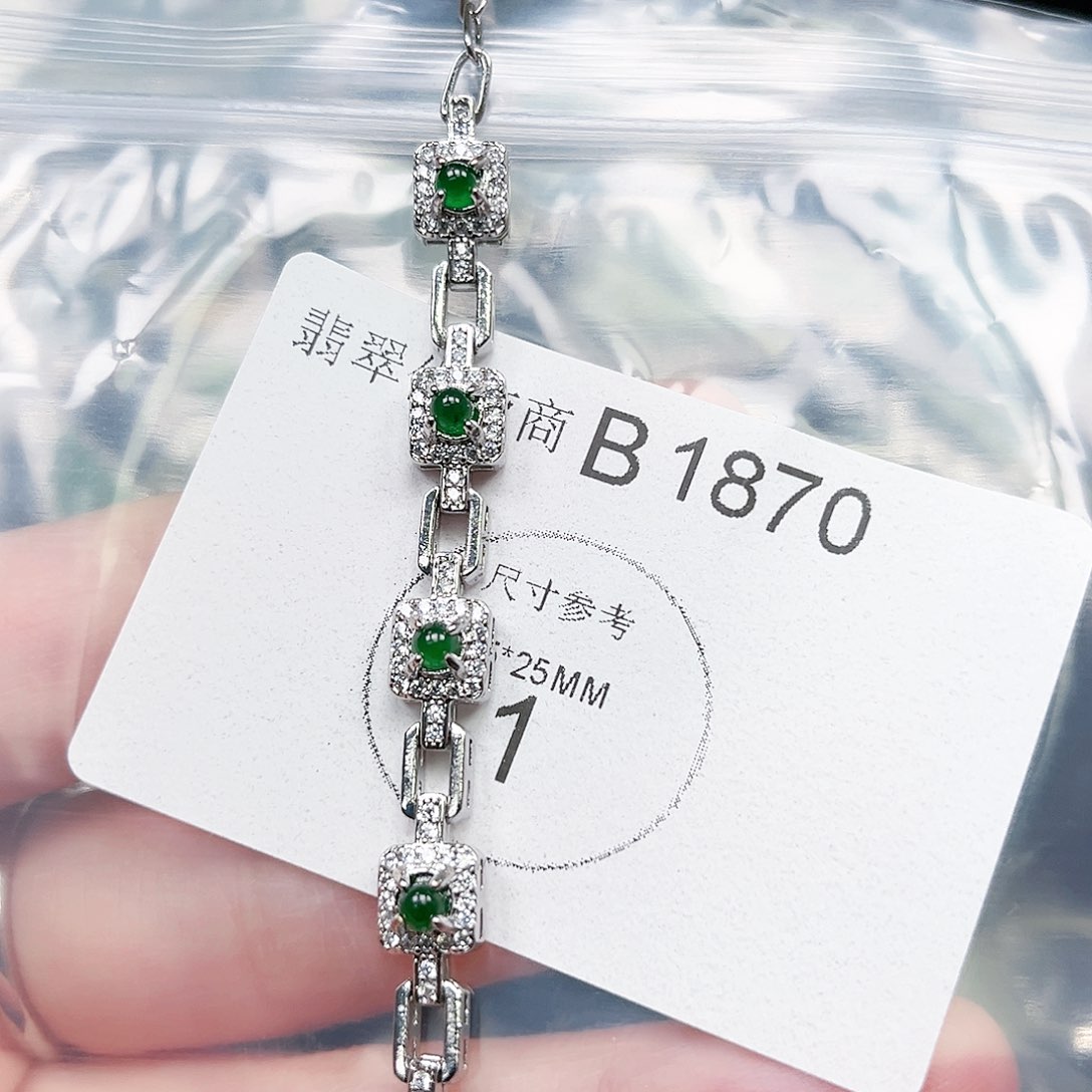 翡翠颈饰未镶嵌翡翠1870