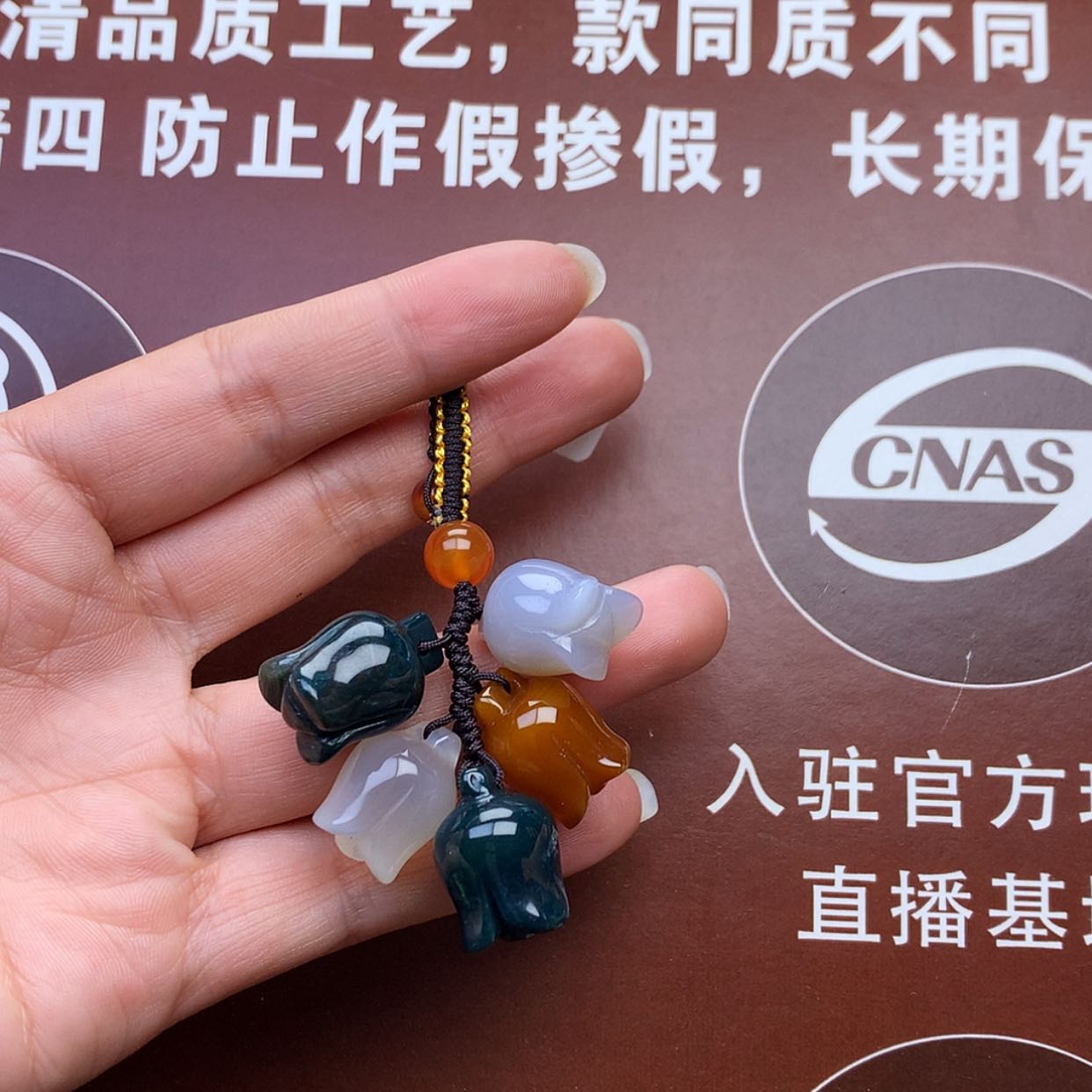 【闪购商品】玛瑙/玉髓车挂未镶嵌