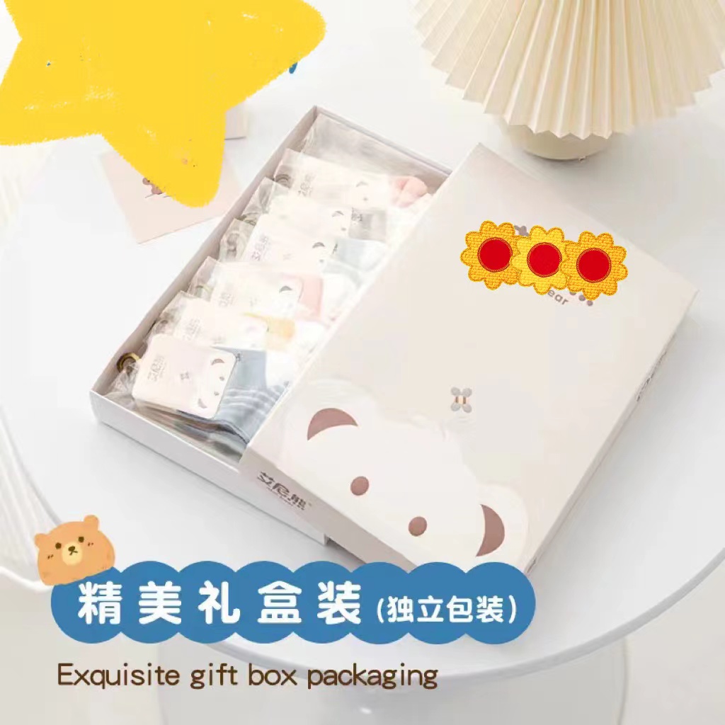 婴幼儿爬服备注编码下单