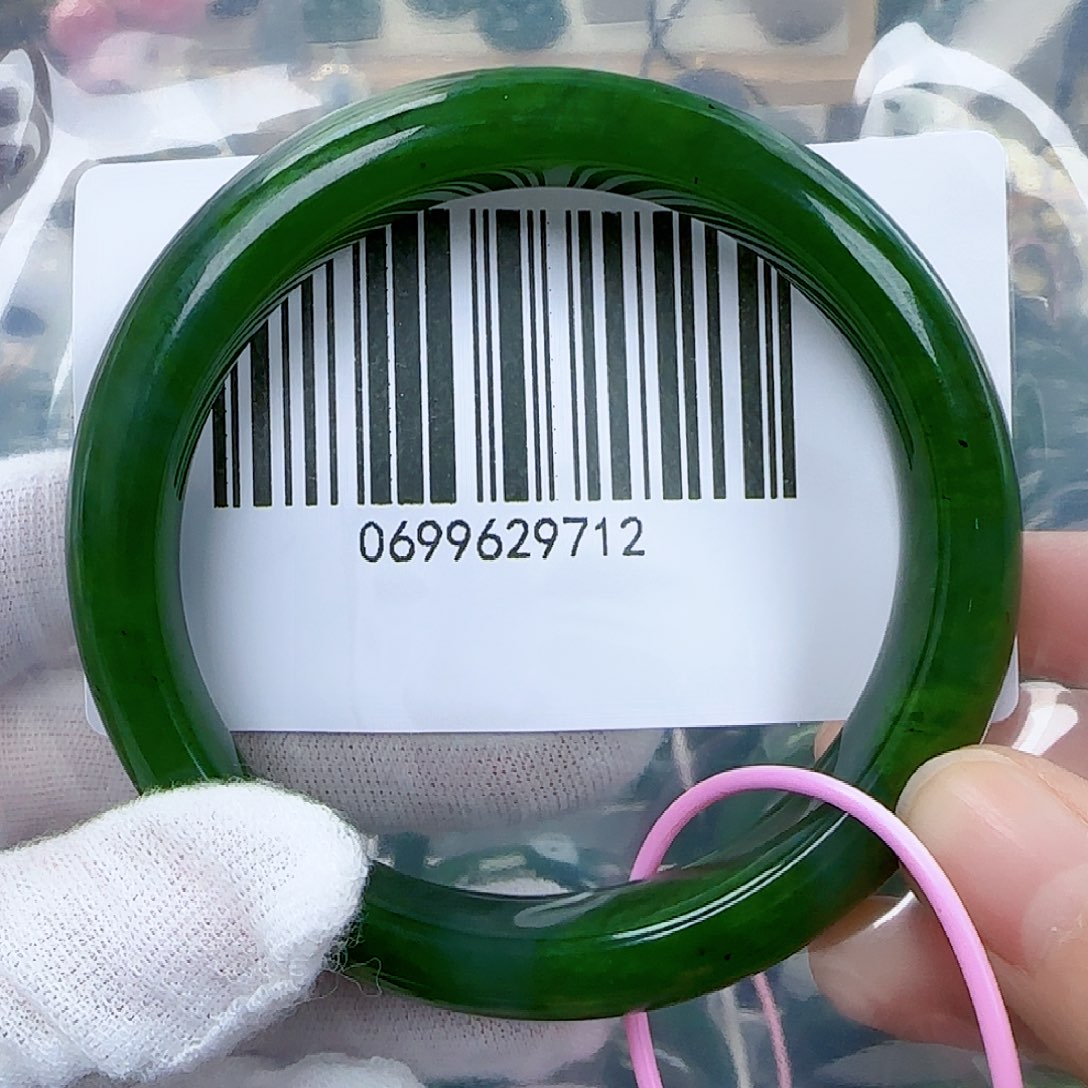 和田玉（碧玉）手镯未镶嵌58