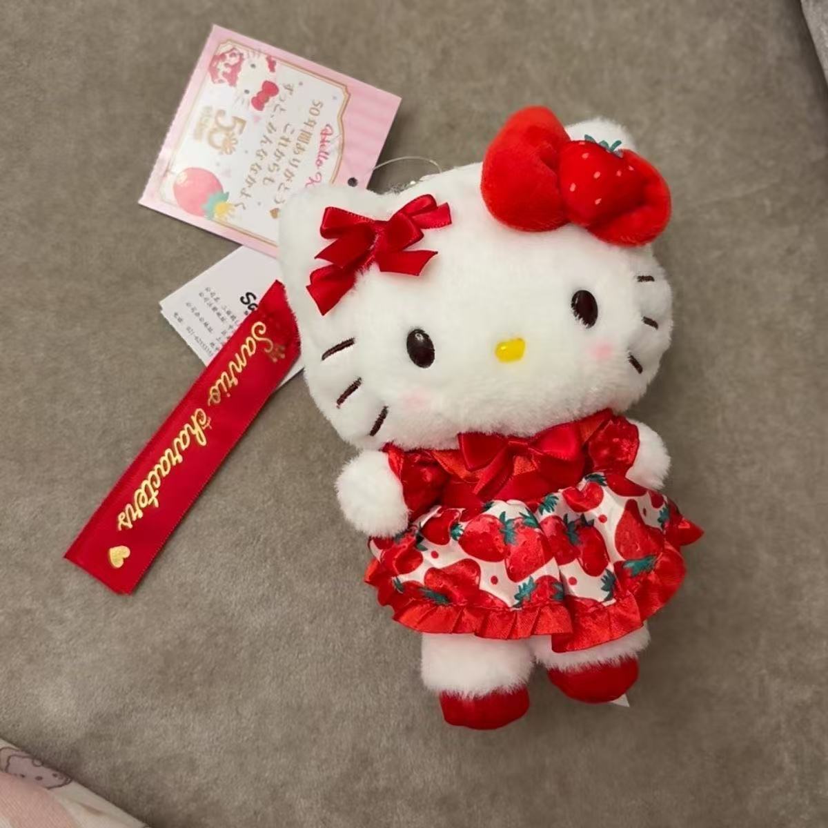 五十周年草莓新闻HelloKitty公仔挂件小挂件hellokitty娃娃