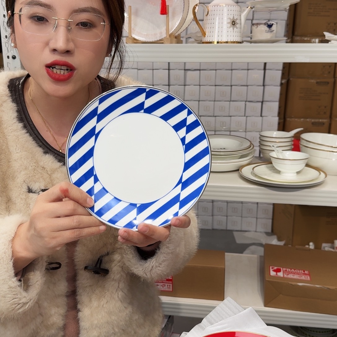 骨瓷高骨7.5英寸平盘19cm一个平盘