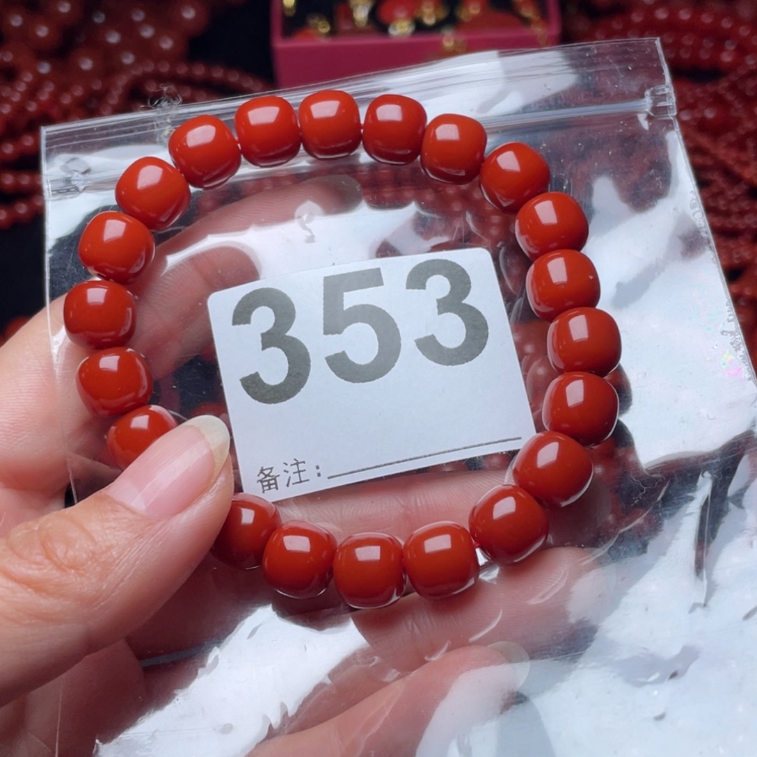 知***观南红玛瑙未镶嵌手链