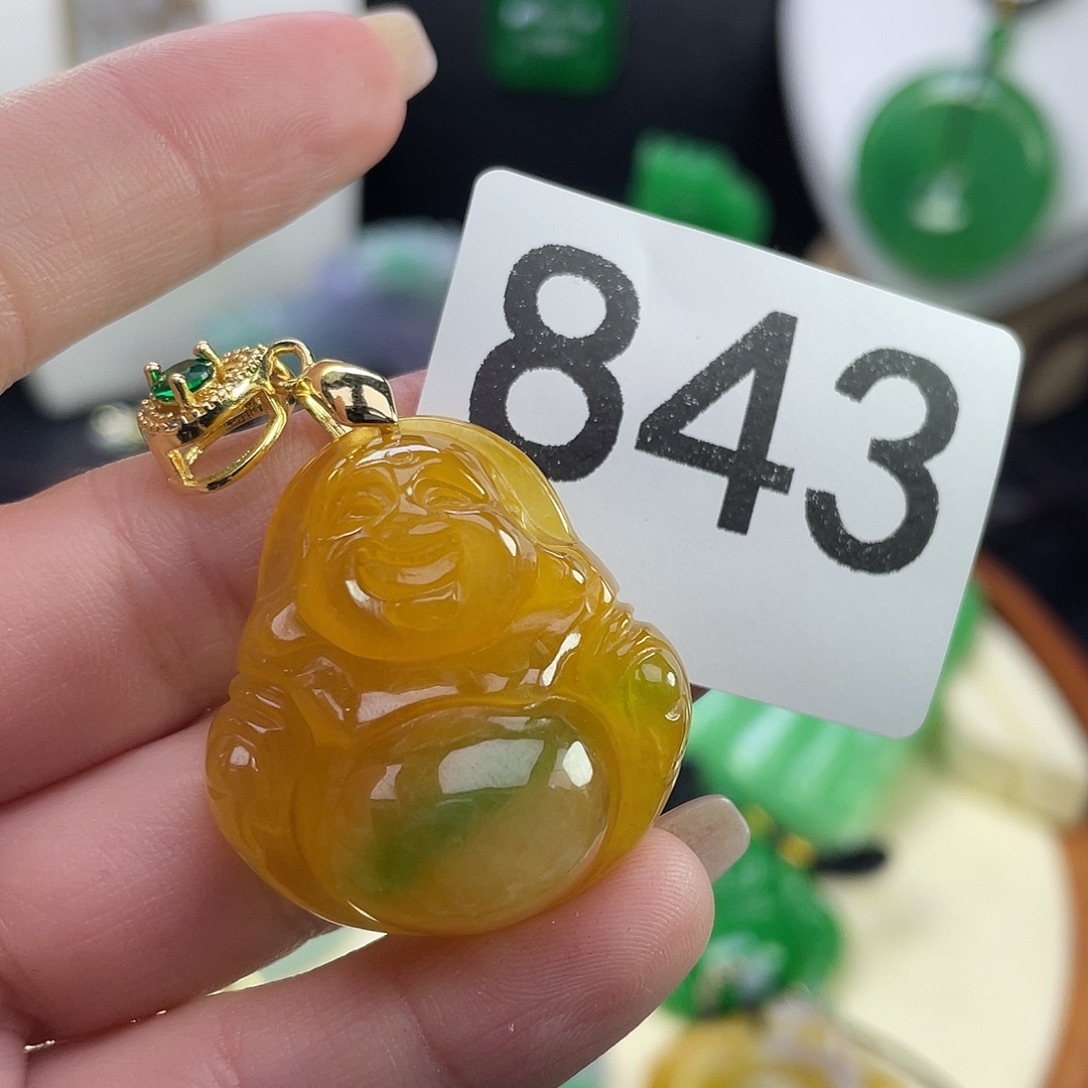 翡翠未镶嵌吊坠(赠链)