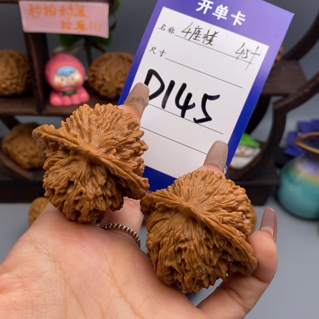 文玩核桃吊坠四座楼