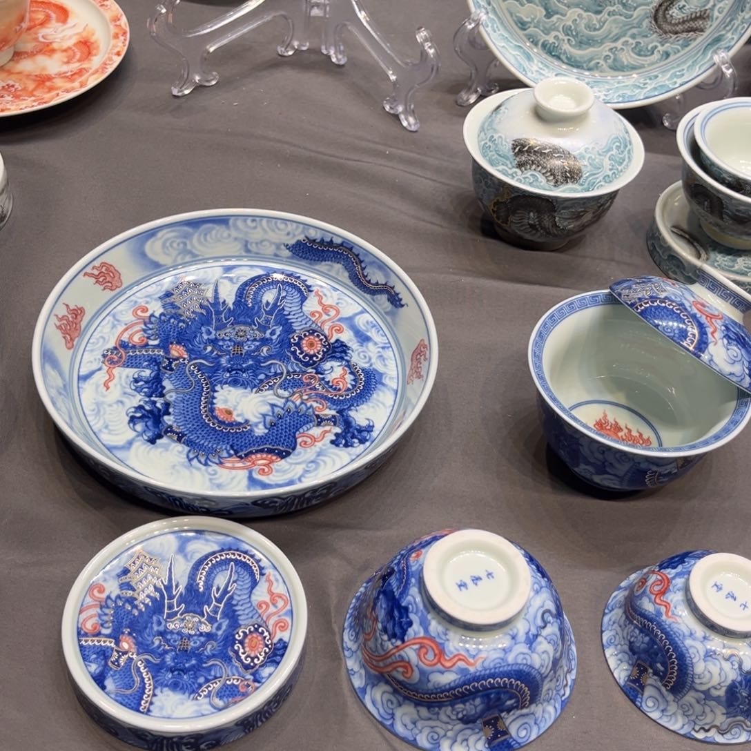 杯景德镇陶瓷学院