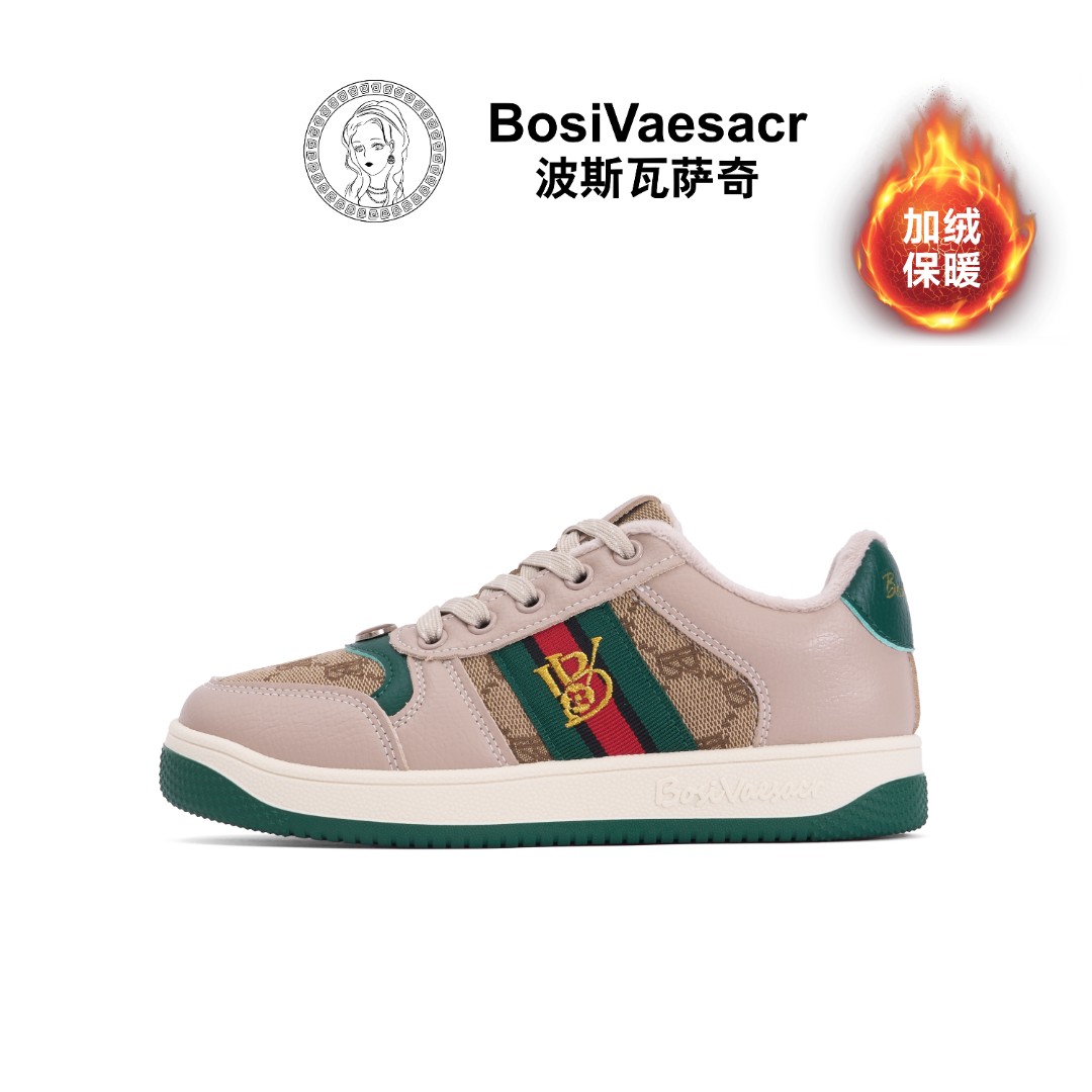 【专柜正品】秋冬新款Bosi Vaesacr-波斯瓦萨奇时尚轻奢休闲运动鞋