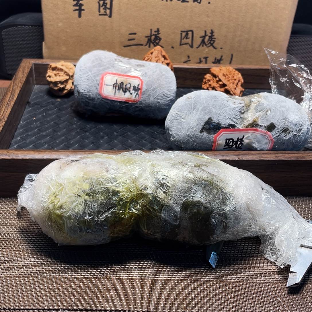 玄***霜文玩核桃吊坠9南疆