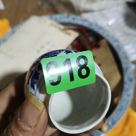 大***子陶民俗文化研究中心